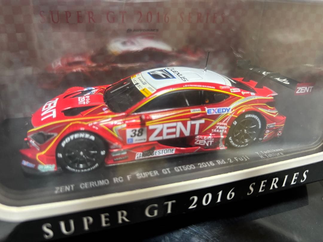 2016ゼントセルモRC F