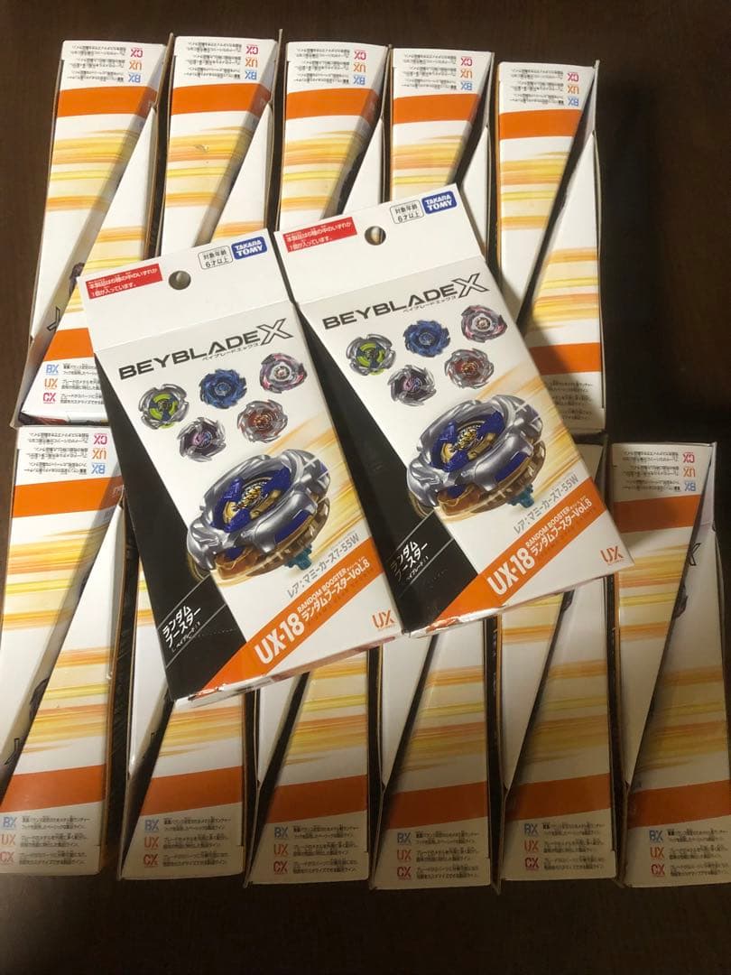 UX-18 ランダムブースターVol.8 ×24個