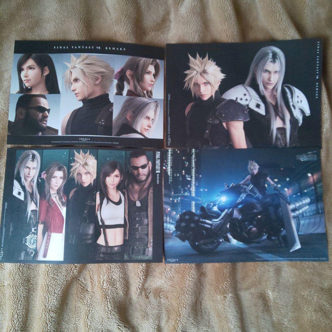 FINAL FANTASY VII REMAKE ポスター 4枚セット