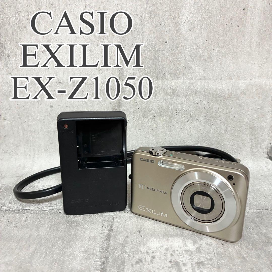 CASIO EXILIM EX-Z 1050 コンパクトデジタルカメラ