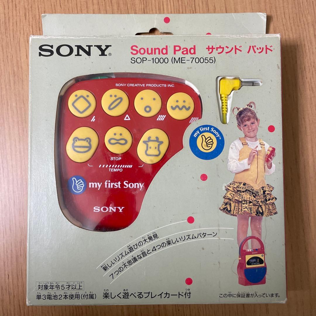 My first Sony サウンドパッド　Sound Pad 新品未使用