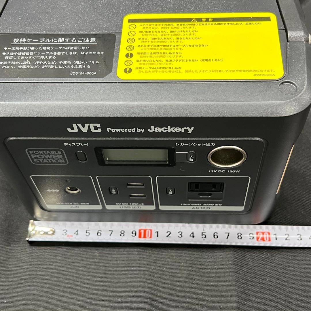 魂*子様 D4【used】JVC ポータブル電源　BN-RB37-C アウトドア