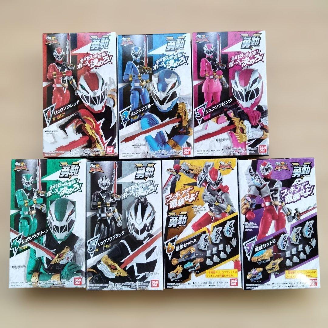 106 勇動 リュウソウジャー　7種セット