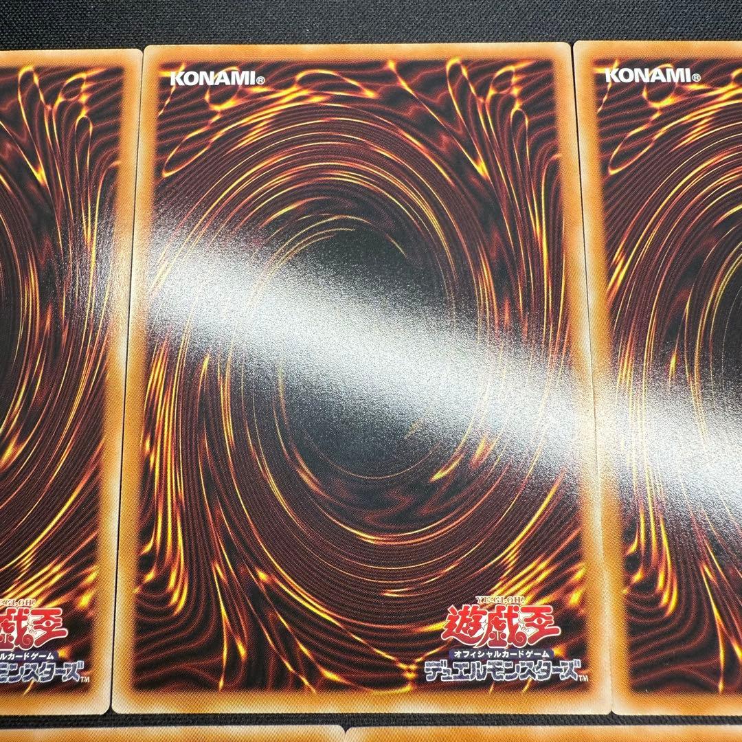 遊戯王 封印されしエクゾディア ロゴ WCS ウルトラ5枚25LP-JP000