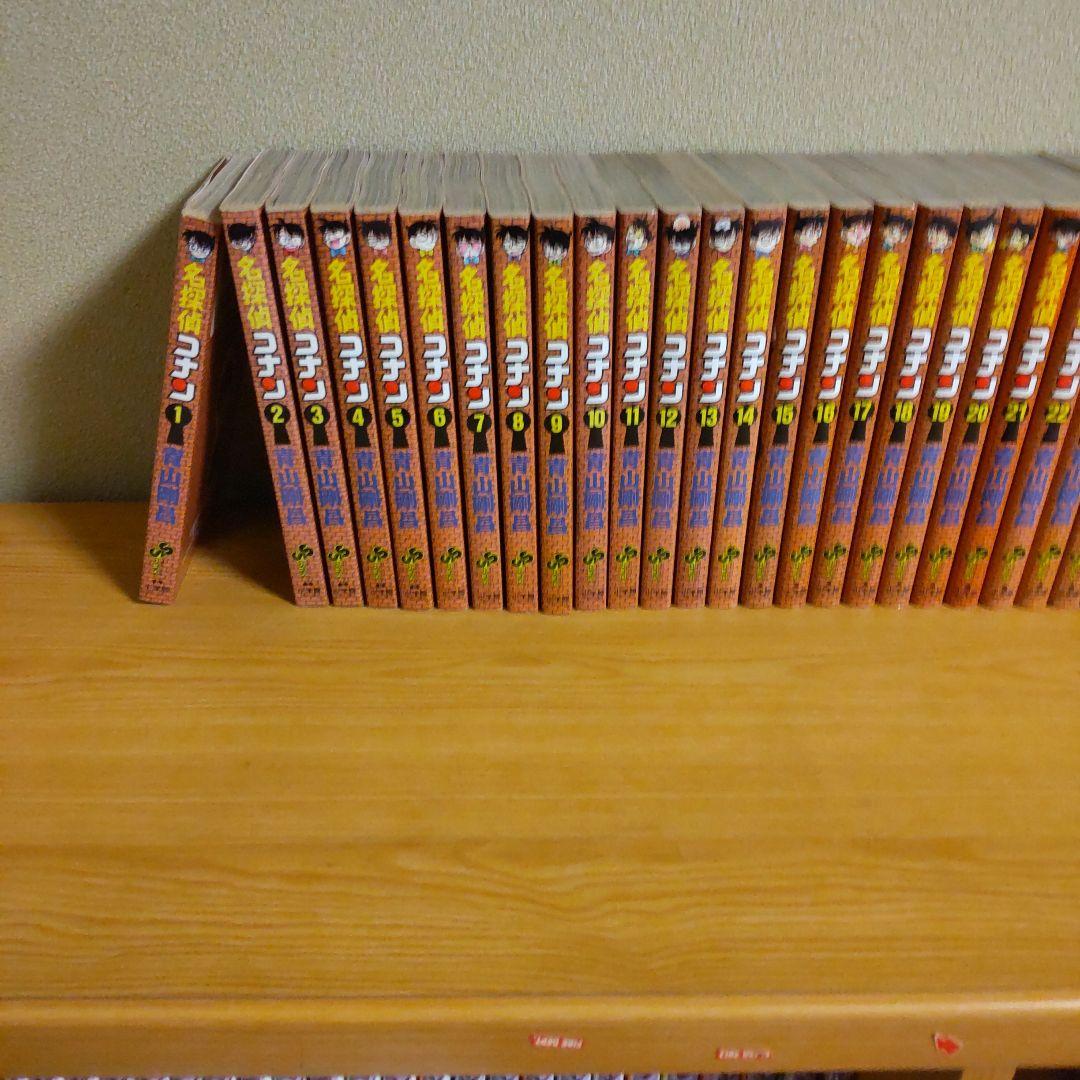 F*A様 名探偵コナン101巻までとコナンVSルパン