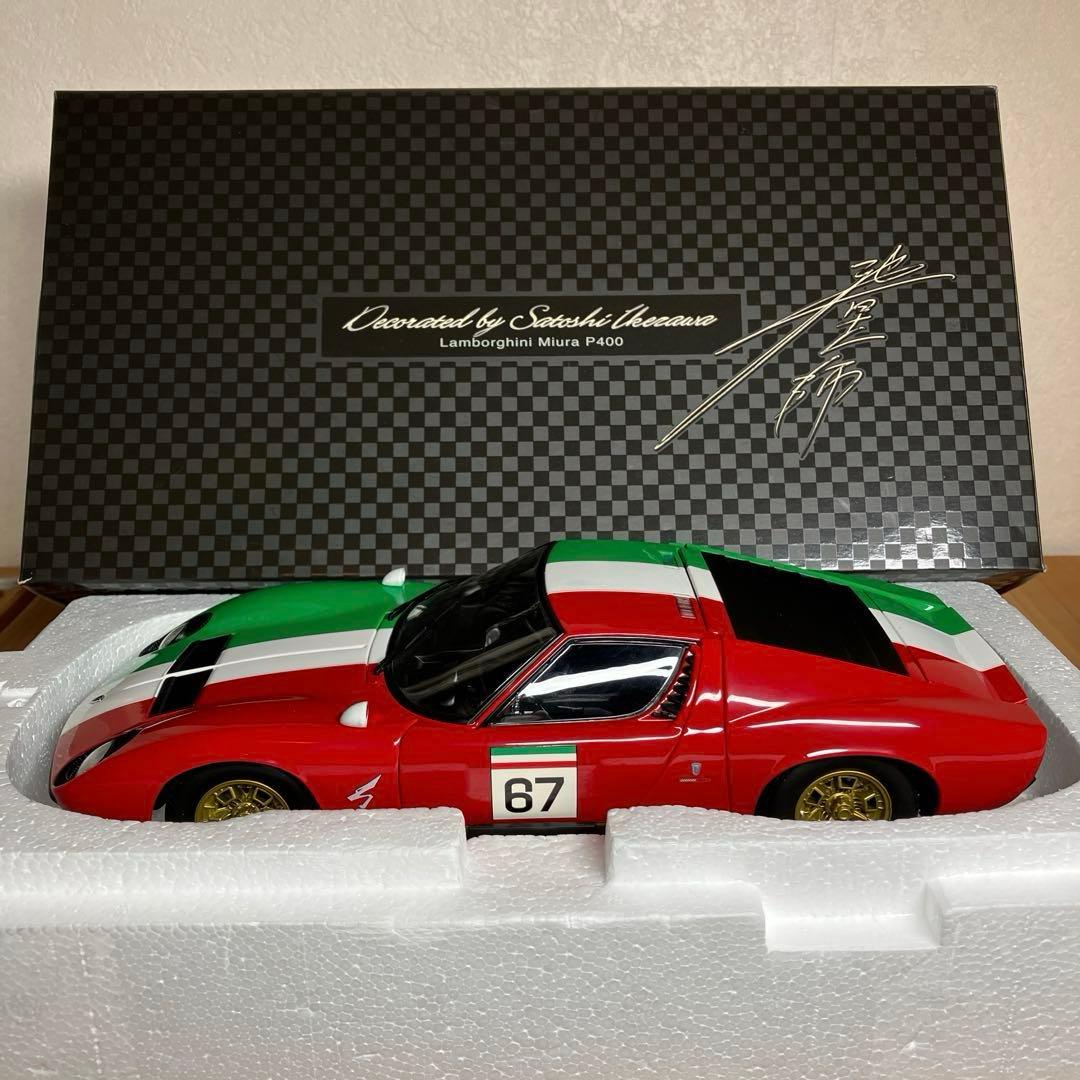 京商1/18 ランボルギーニ ミウラ P400 サーキットの狼 非売品