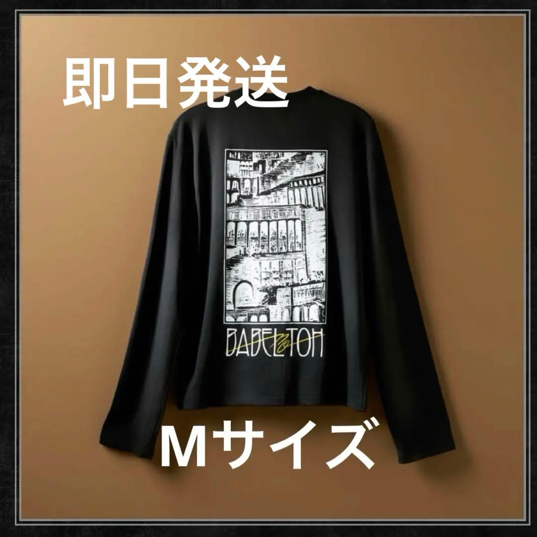 Mrs. GREEN APPLE バベルの塔 ロングスリーブTシャツ Mサイズ