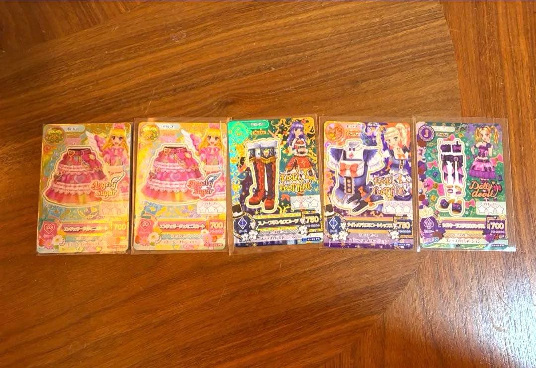 アイカツカード　PR まとめ売り