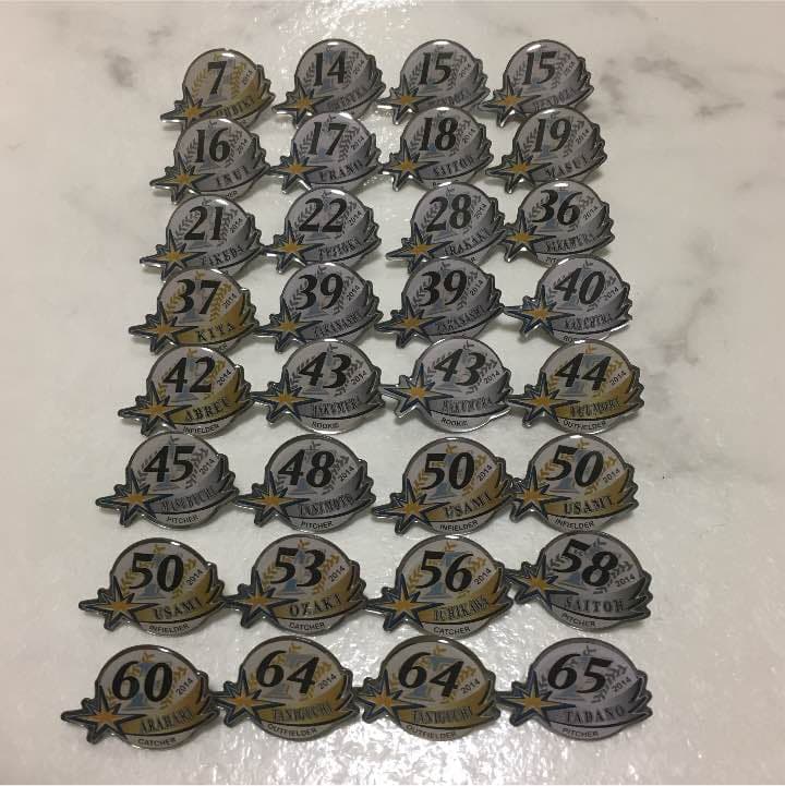 日ハム ピンバッチ 2014