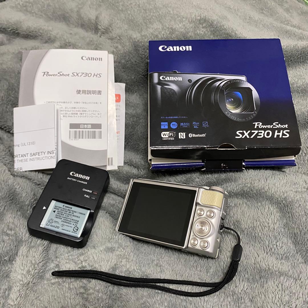 Canon PowerShot SX730 HS デジカメ コンデジ シルバー