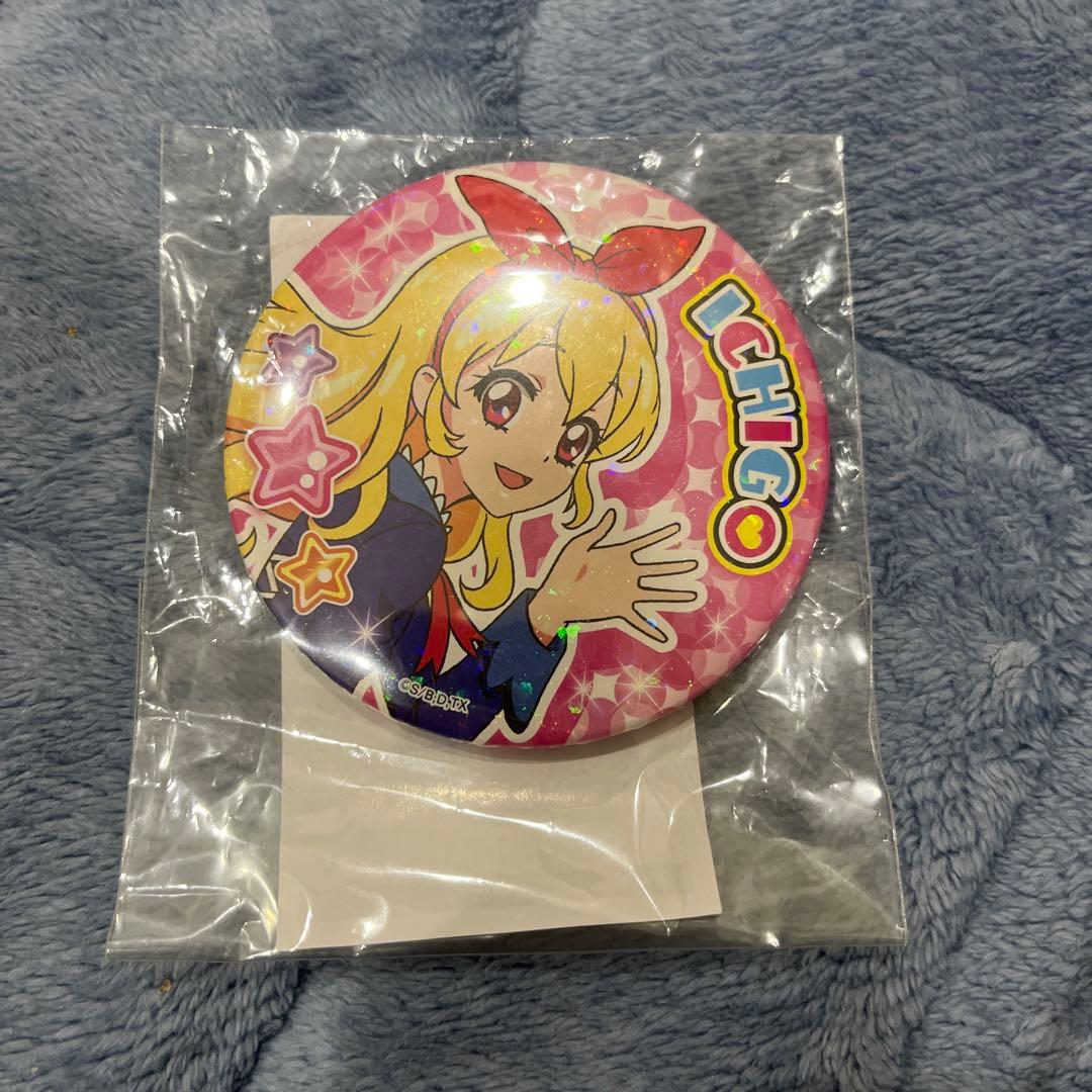 未開封　アイカツ　まるい缶バッジ　いちご
