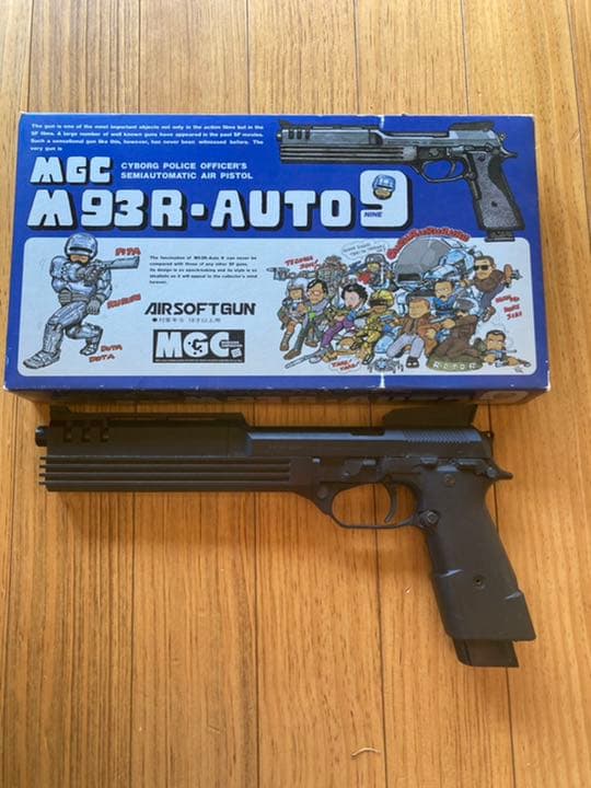 トイガン MGC M 93R-AUTO9