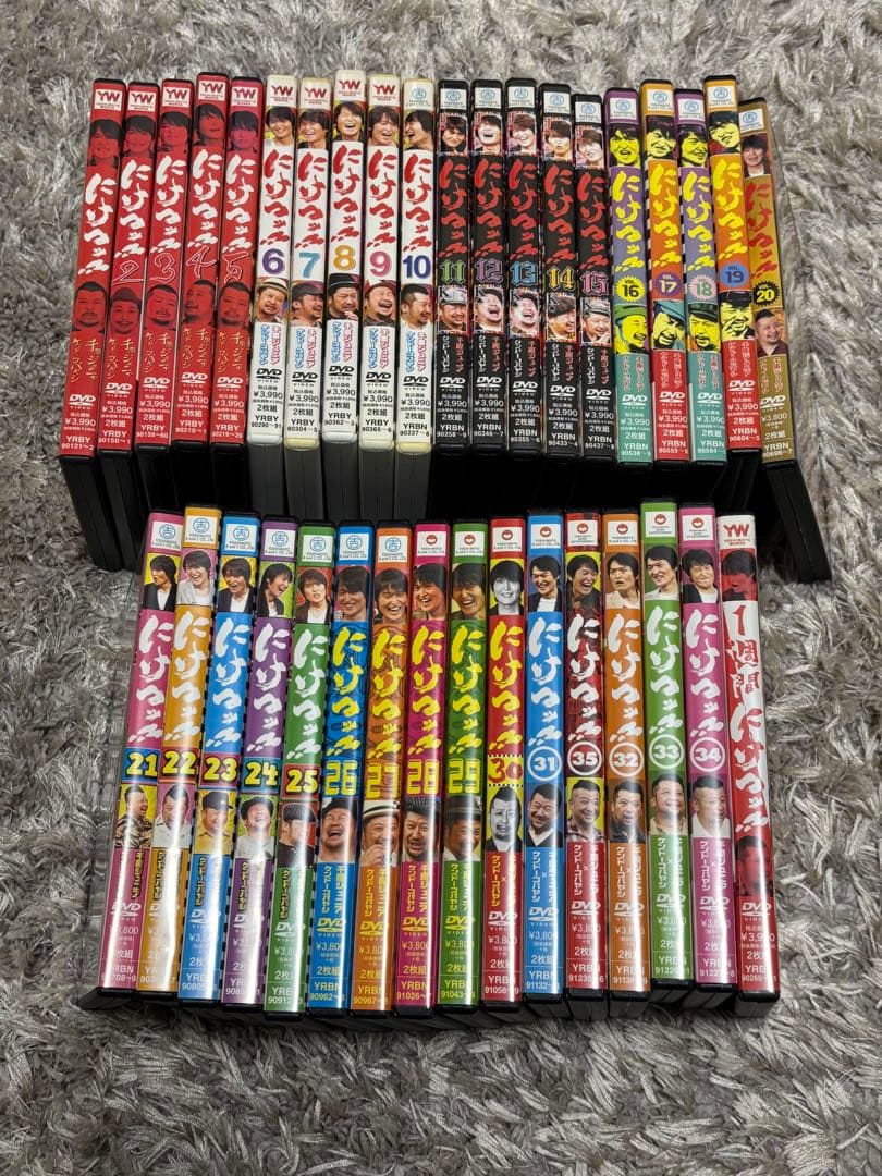 【値下げ】にけつッ‼︎ DVD 全34巻＋1週間にけつッ‼︎セット