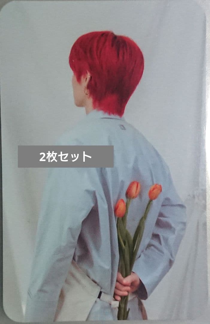 treasure TRACE ソウルコン 背中 トレカ ヨシ MD フォトカード