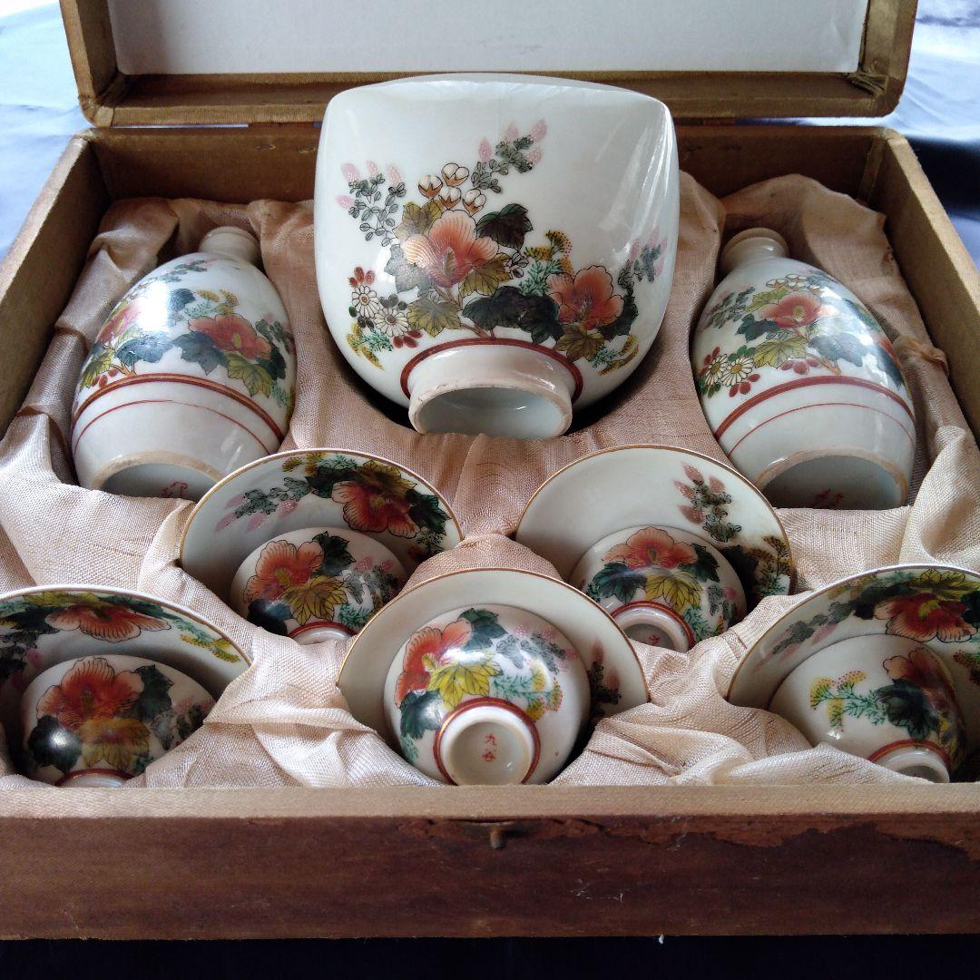 九谷焼寿山・徳利、盃、盃洗、一揃