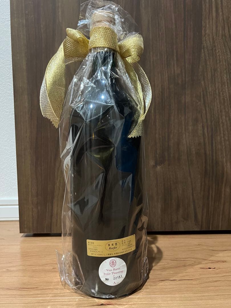 ヴュー・シャトー・セルタン 1989