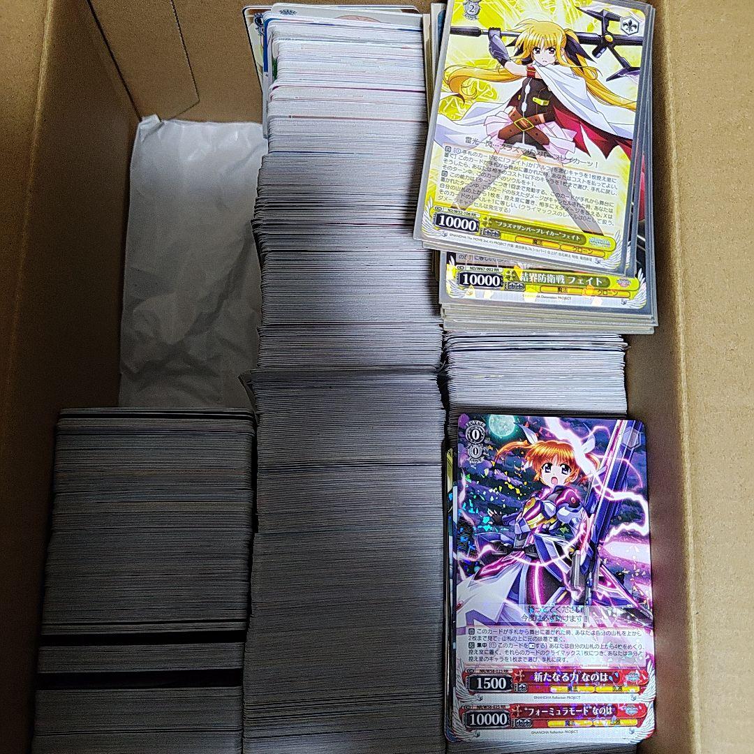 ヴァイスシュヴァルツ引退品　りりかるなのは　シリーズ