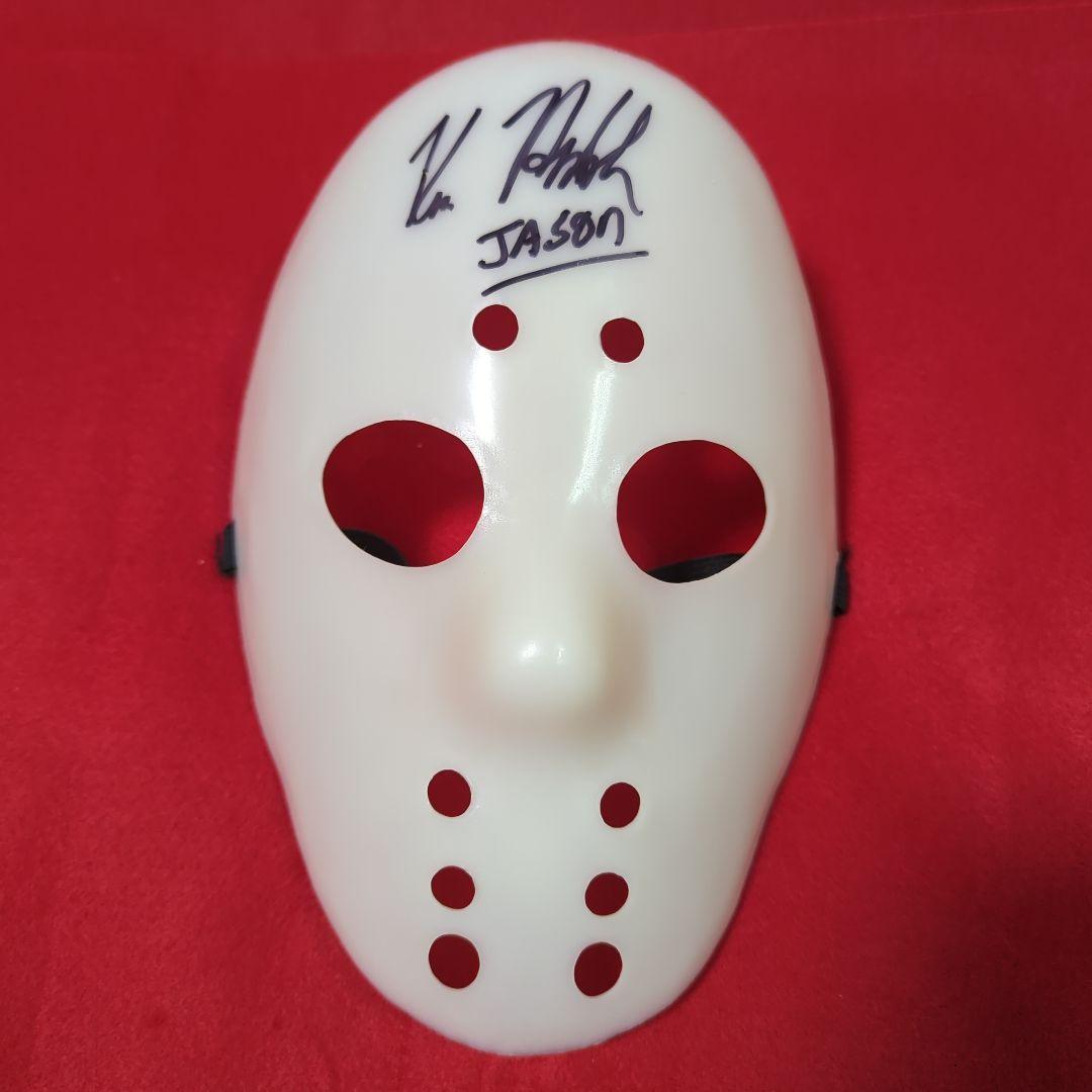 13日の金曜日 ケイン・ホッダーサイン入りマスク
