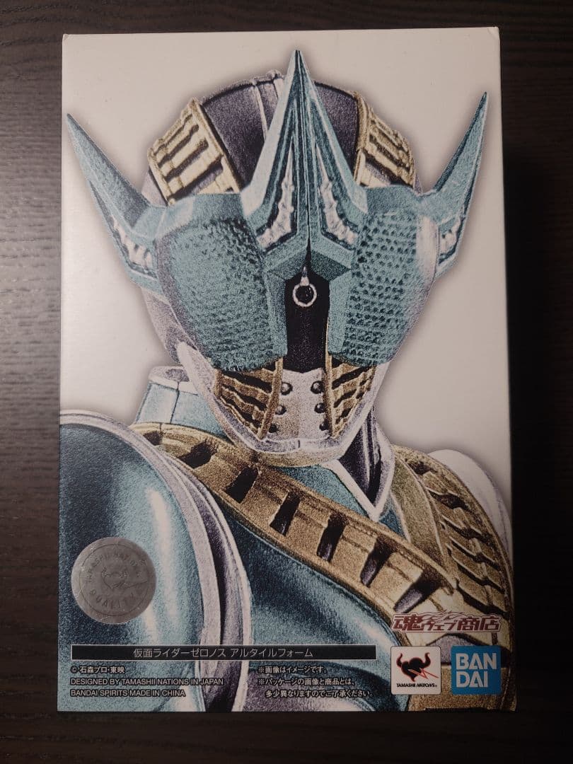 S.H.Figuarts フィギュアーツ 真骨彫 仮面ライダーゼロノス