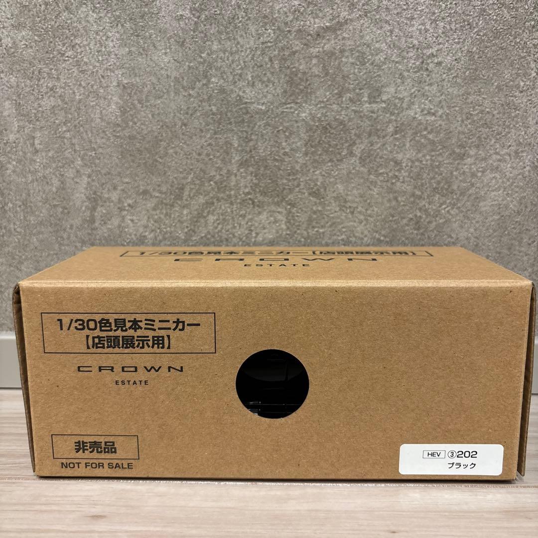 [非売品]トヨタ 新型クラウンエステート ブラック