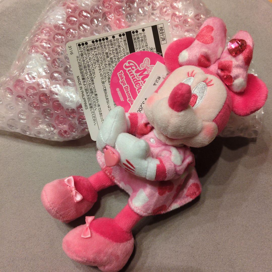 パルパルーザ ミニー ファンダーランド ハートフルリング ぬいぐるみチャーム