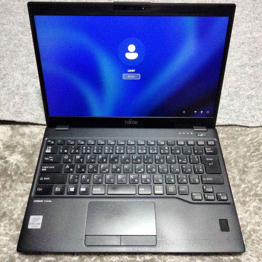 ノートPC Fujitsu U9310/D (Windows 11 Pro)