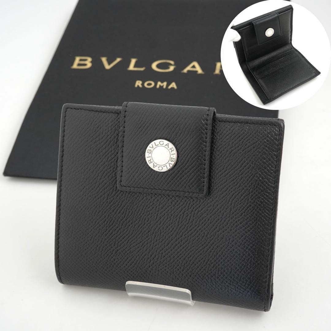 ✨未使用展示品✨　BVLGARI ミニ財布　ロゴマニア　クラシコ　ビーゼロワン