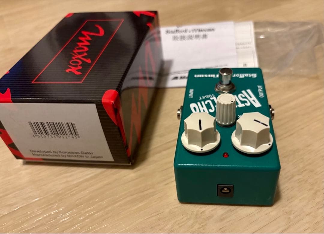 Maxon AstroEcho マクソン アストロエコー1964T