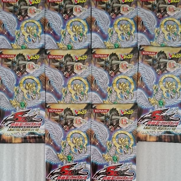 遊戯王：LE12：未開封