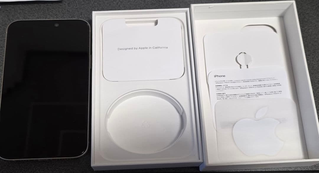 Apple iPhone 15plus 128GB イエロー 本体 SIMフリー