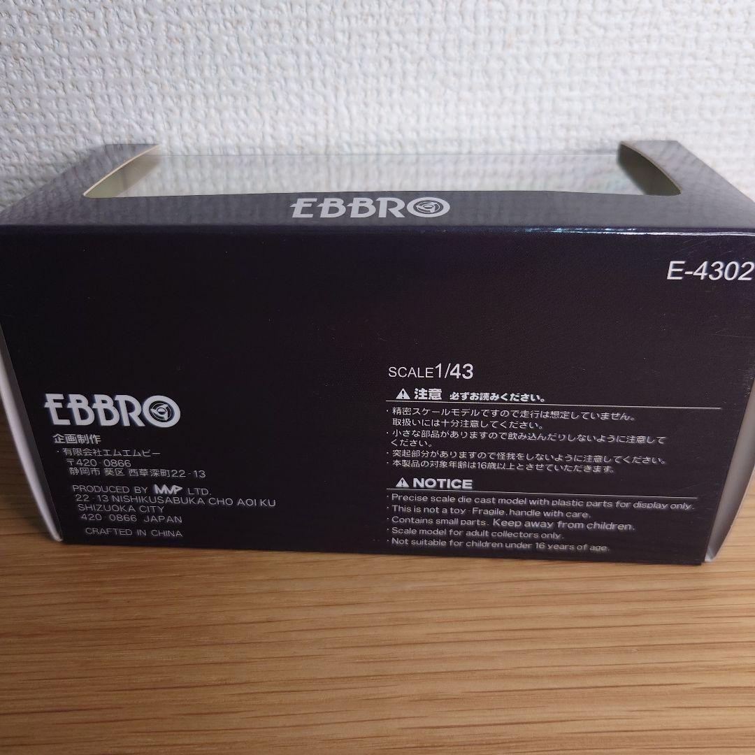 (ت)　 1/43 TOYOTA 86 TRD Performance