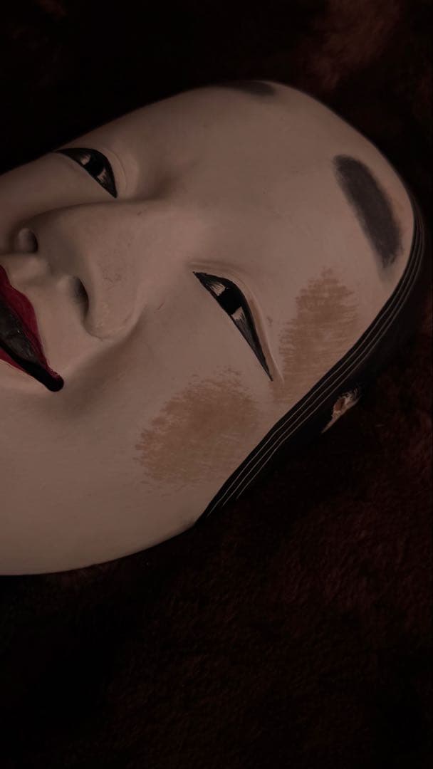 能面 木製 表情豊か 木彫り能面