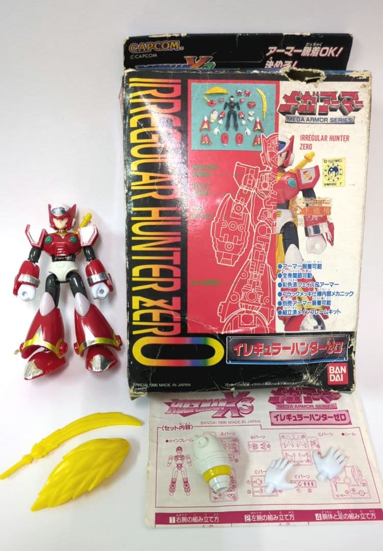 ロックマンX　ゼロ　メガアーマー　フィギュア