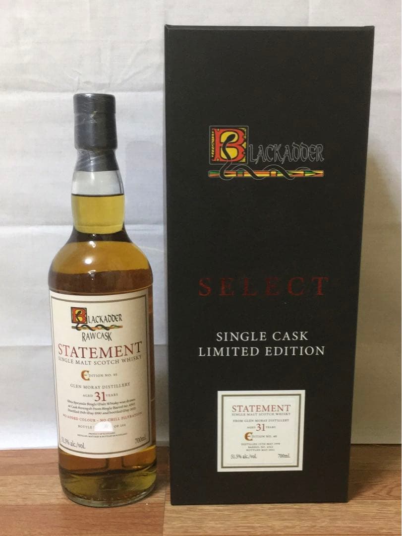 ブラックアダー ステートメント グレンマレイ31年1990 バーボンバレル