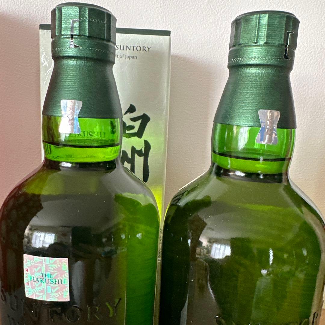 白州12年 白州2024 シングルモルトウイスキーセット