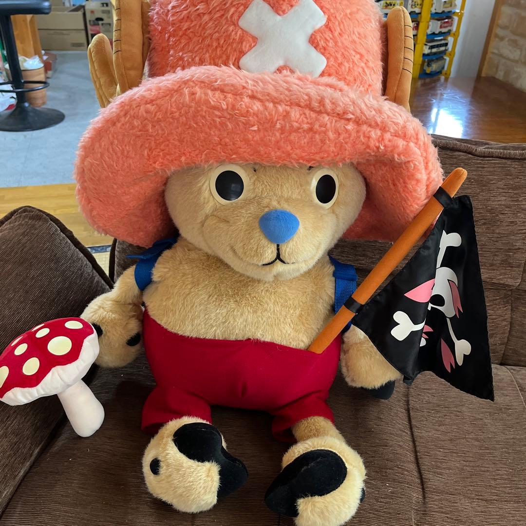 チョッパー 特大ぬいぐるみ ※発送週末