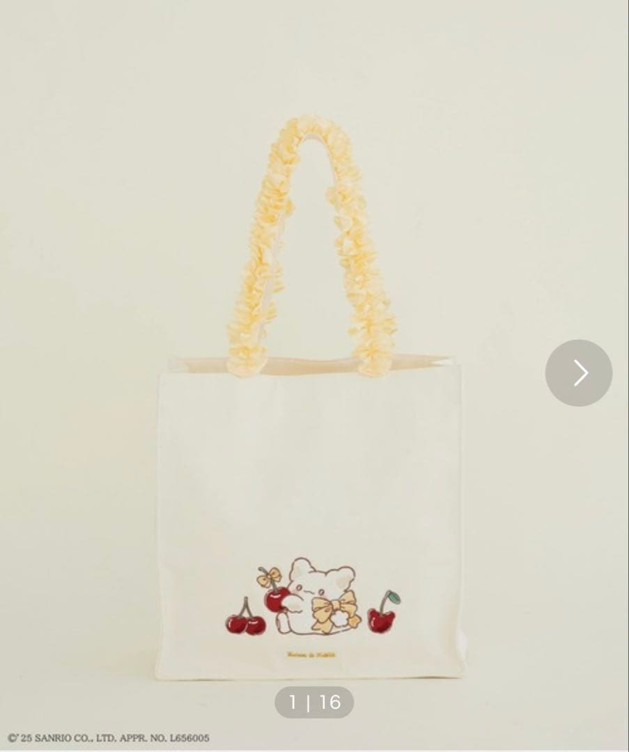 はなまるおばけ スクエアフリルトート Maison de FLEUR