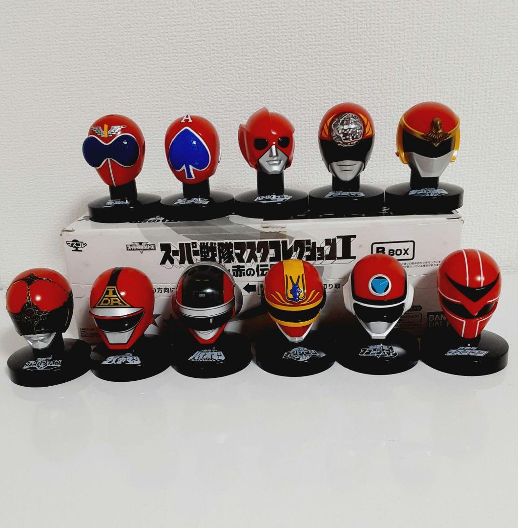 スーパー戦隊マスクコレクション 全11種類+3種類まとめ売り