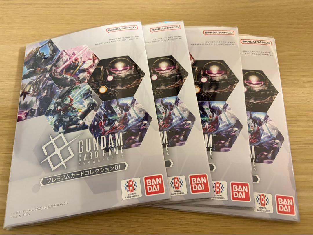 ガンダムカードゲームプレミアムカードコレクション01[EVX05]4冊セット稀少