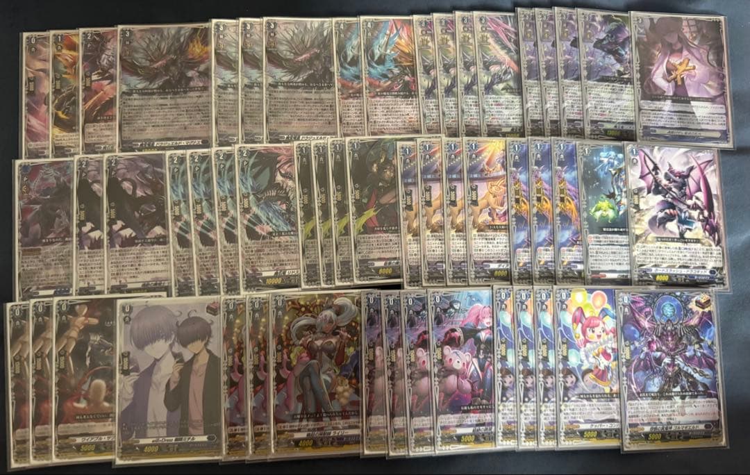 ヴァンガード ドラジュエルド・マグナス デッキ