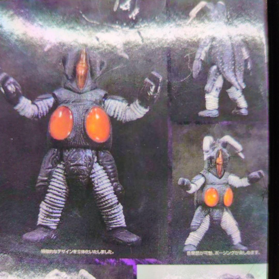 ゼットン2代目.レッドマン版。