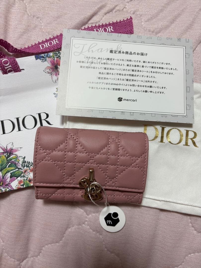 クリスチャンディオール My Dior Glycine ウォレット カナージュ