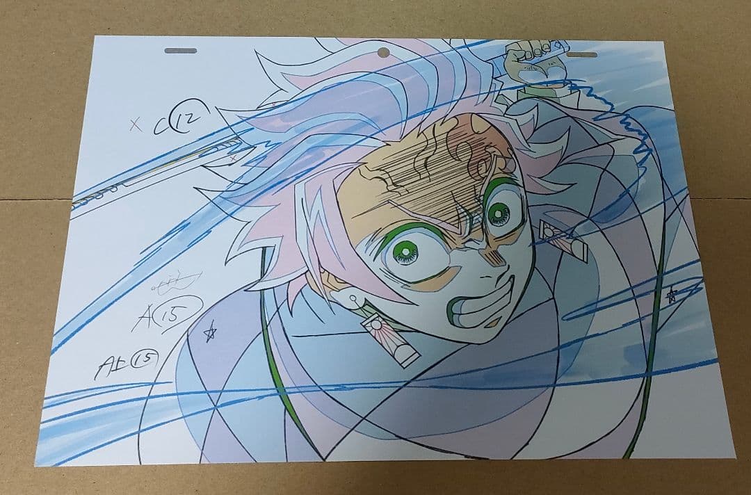 ひ*よ様 テレビアニメ「鬼滅の刃」柱稽古編　 完全生産限定盤DVD特典　複製原画