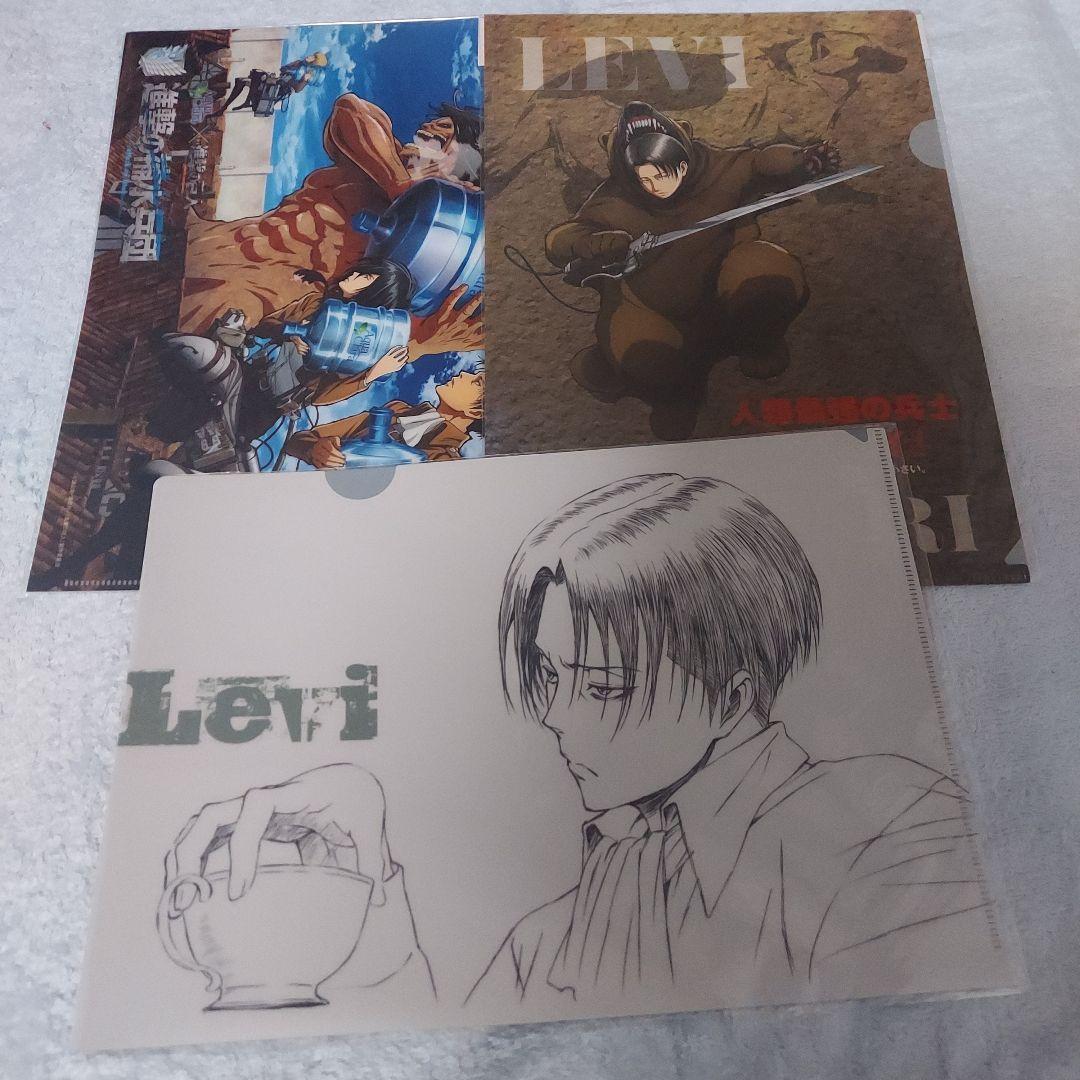 進撃の巨人　クリアファイル　リヴァイ　浅野恭司