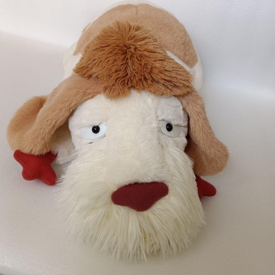 ジブリパーク　魔女の谷　13人の魔女団　ハウルの動く城　ヒン　ぬいぐるみ　×1体