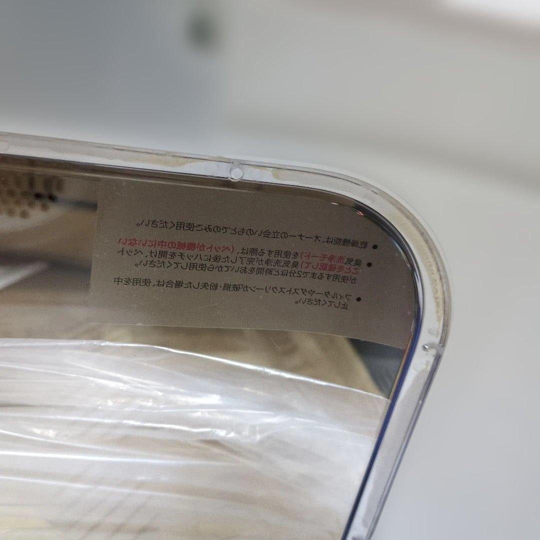 専用　ペットドライルーム　ペットドライヤー　NFSDR11A　ペットマーベル