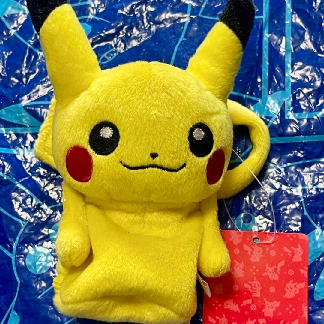 【USED】ボタンdeキュン　ポーチ　ピカチュウ ぬいぐるみ　ポケモンセンター