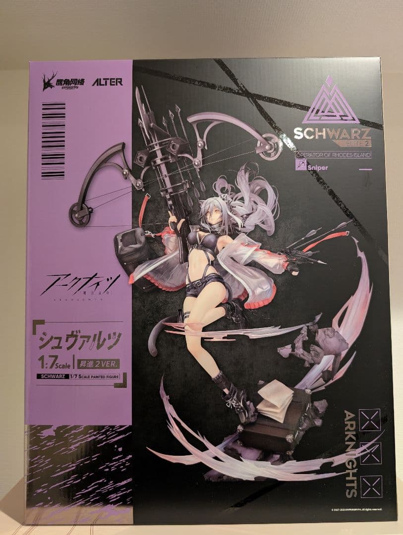 アークナイツ シュヴァルツ 昇進2Ver. 1/7 あみあみ特典付き