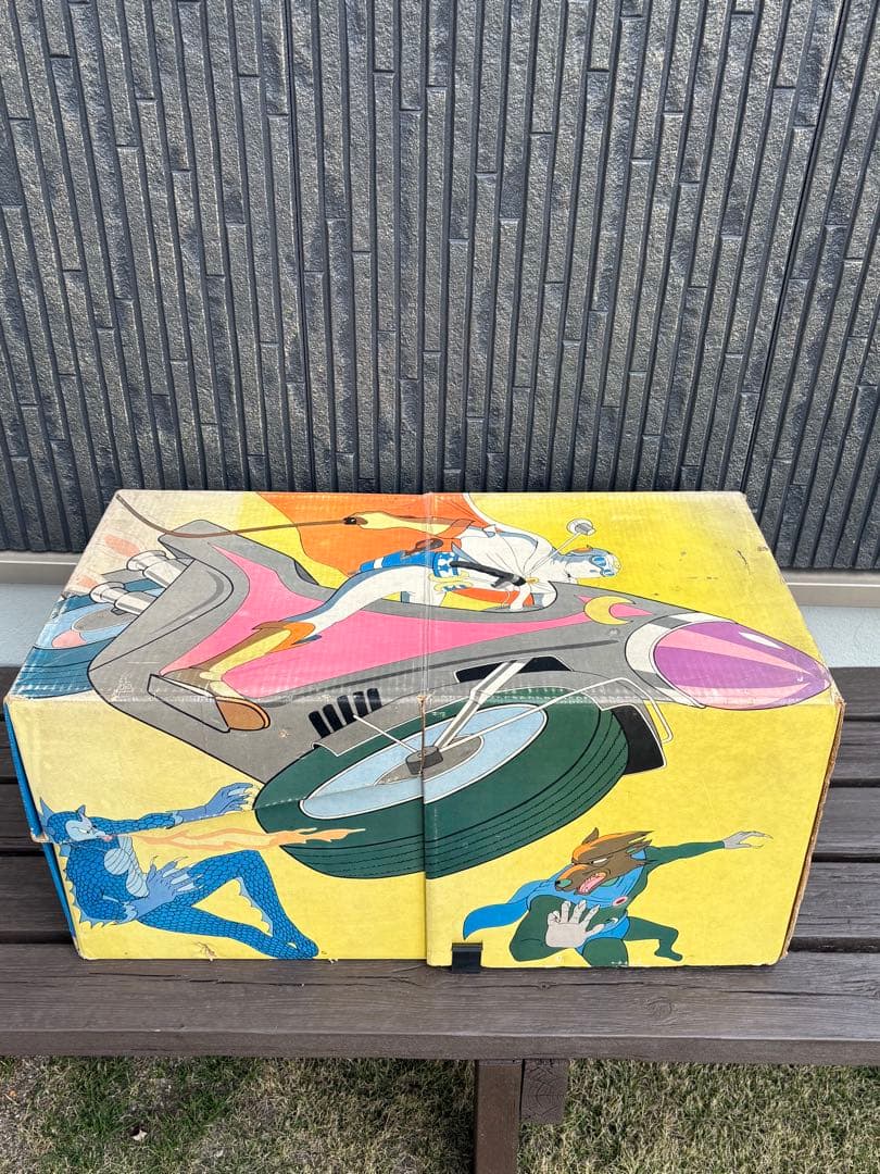 C073 【昭和レトロ】月光仮面 キディボックス ©宣弘社 希少 当時物