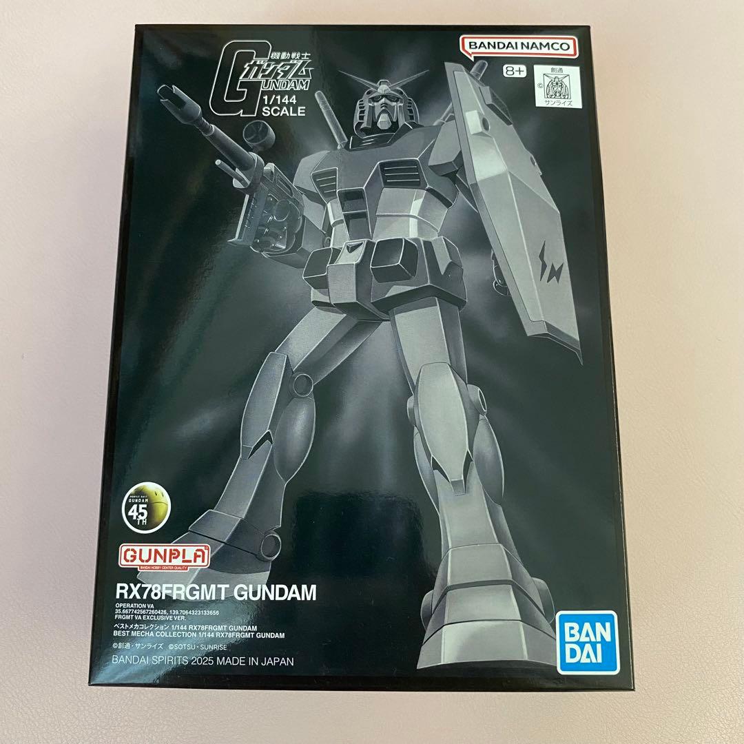 【年始セール】MG 1/100 RX78FRGMT GUNDAM